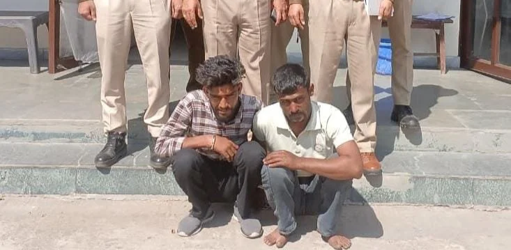 Related Video Item Thumbnail