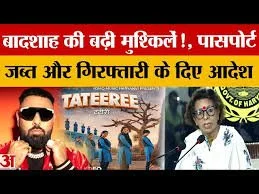 Related Video Item Thumbnail