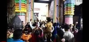 Related Video Item Thumbnail