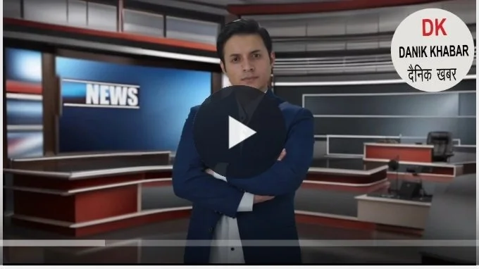 Related Video Item Thumbnail