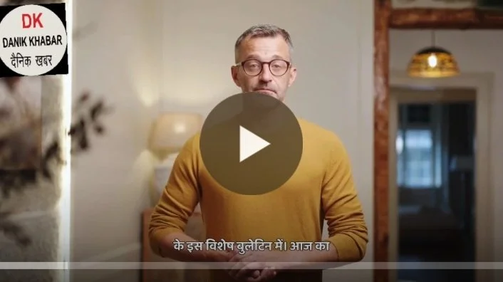 Related Video Item Thumbnail