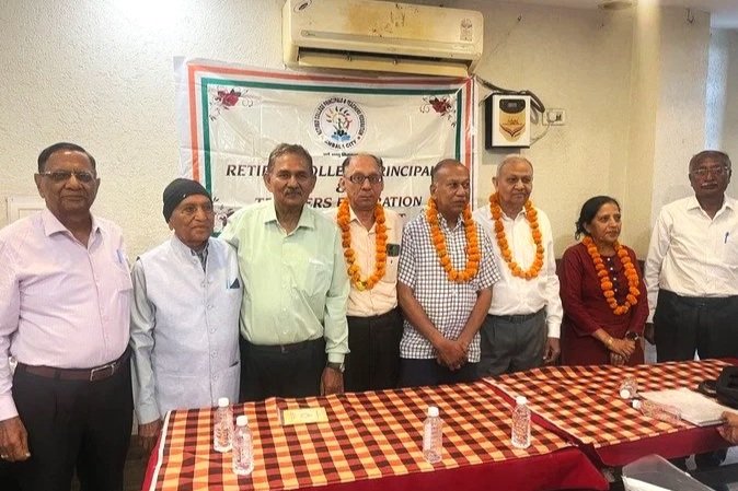 Related Video Item Thumbnail