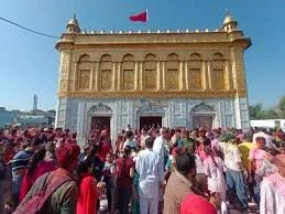 Related Video Item Thumbnail