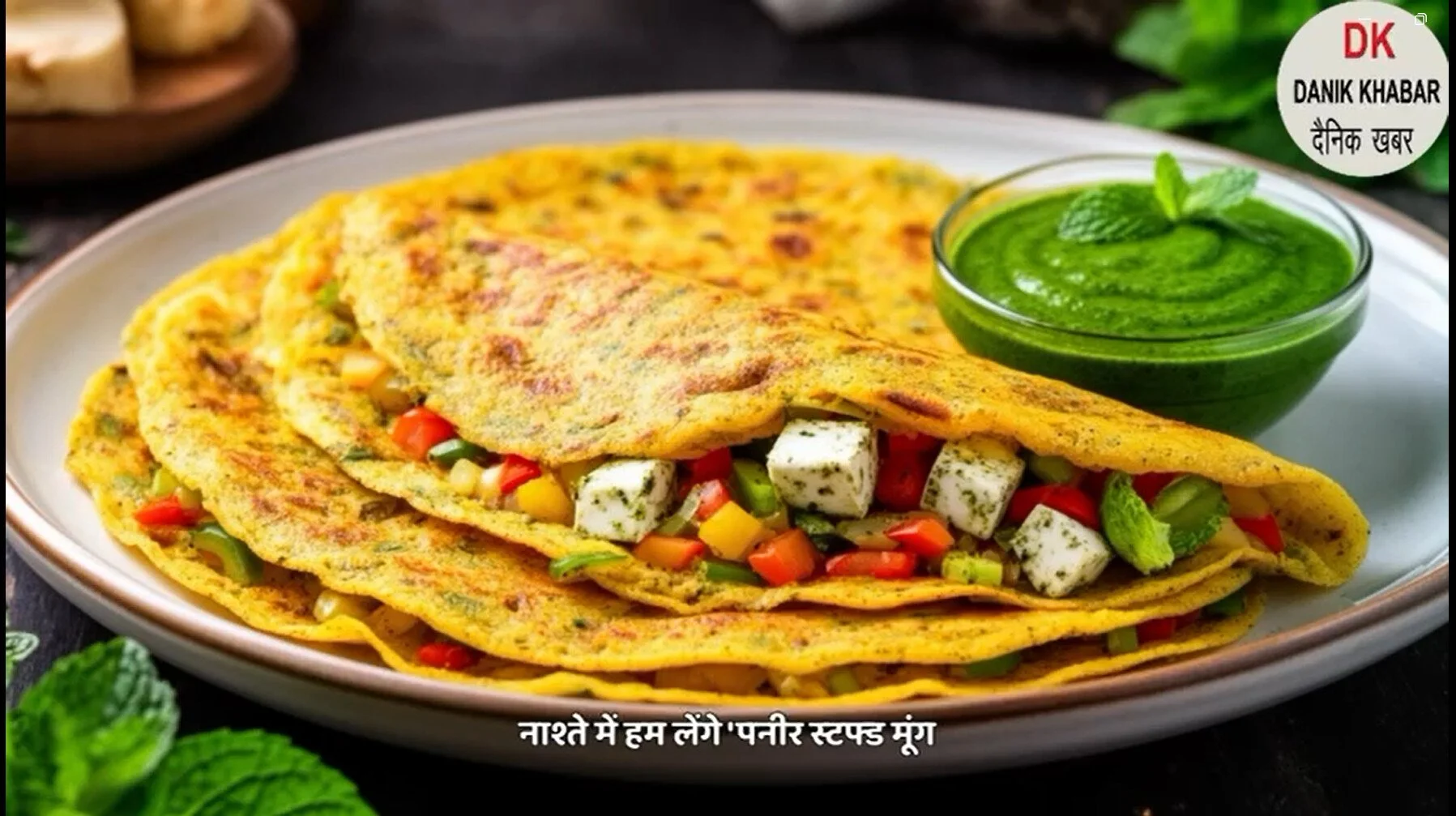 Screenshot 2026-01-25 141254.jpg