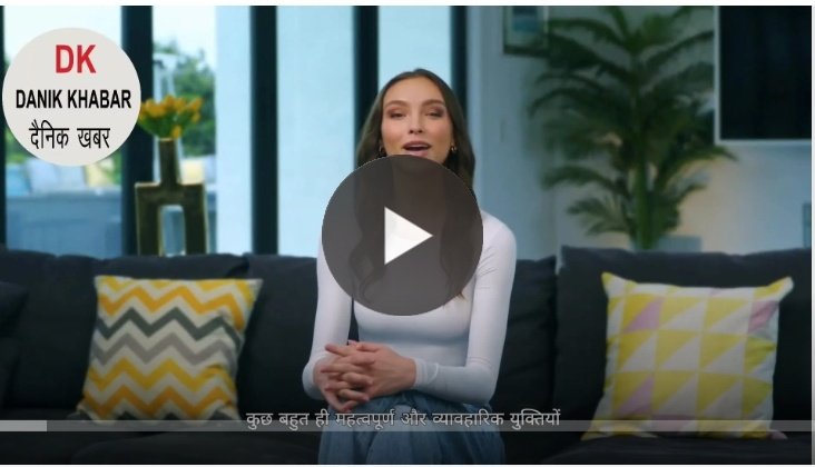 Related Video Item Thumbnail