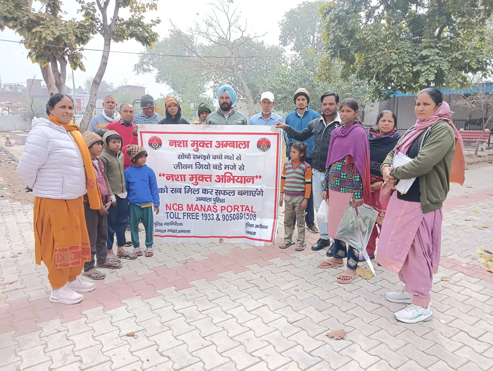 Ambedkar park Ambala cantt.jfif