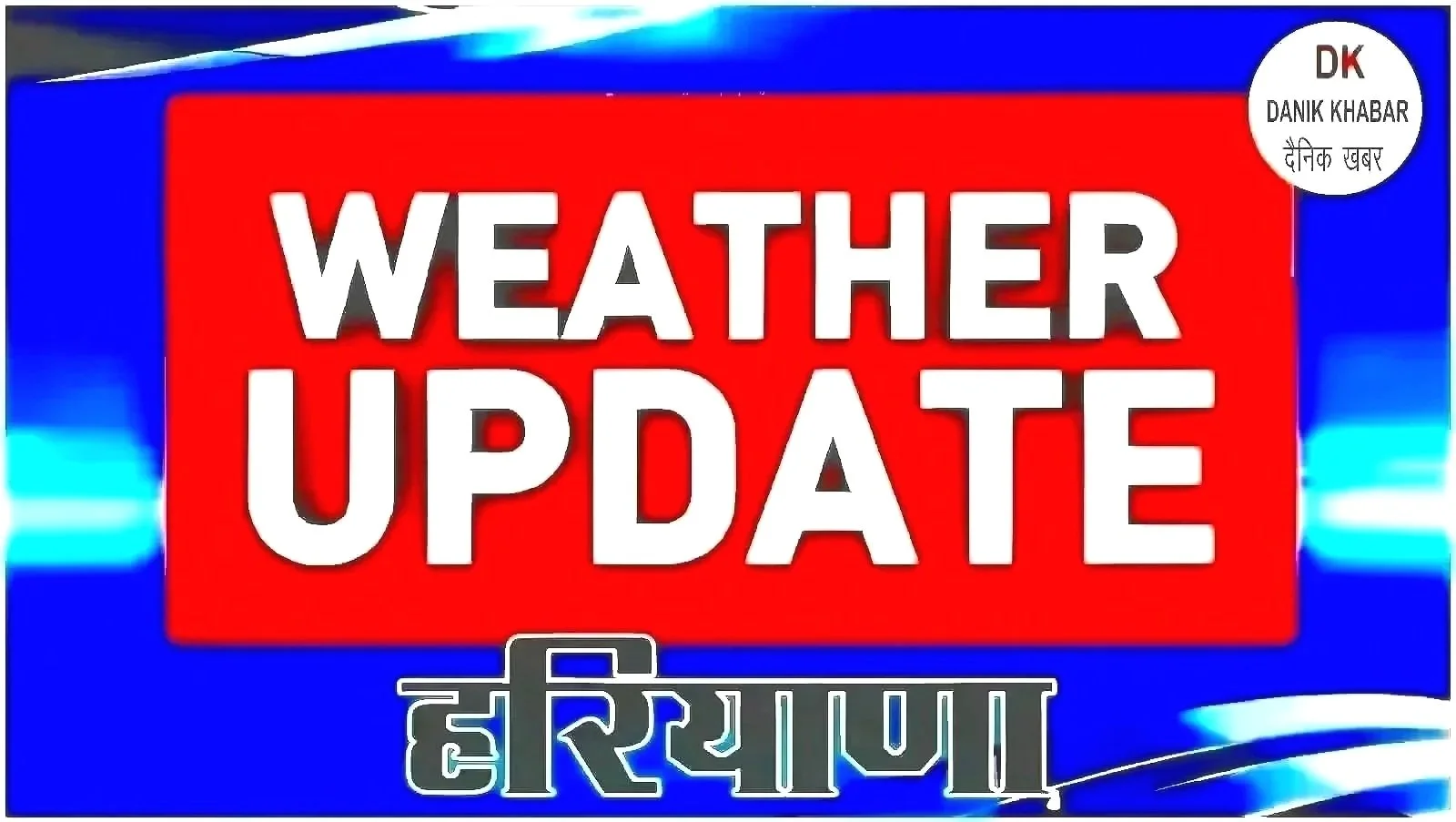 WhatsApp Image 2026-03-17 at 8.46.21 AM.jpg