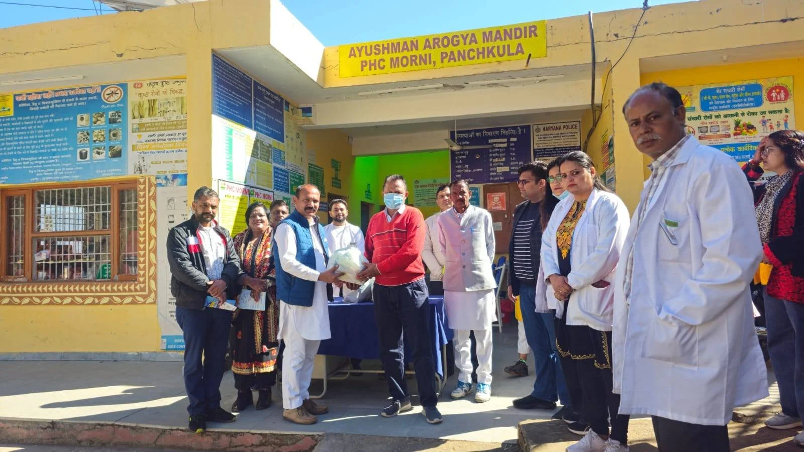 Related Video Item Thumbnail