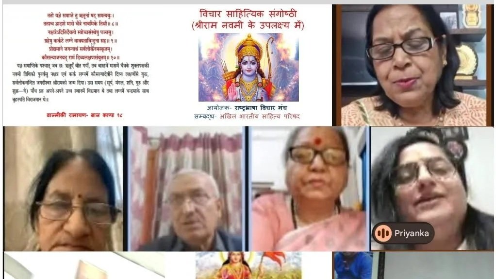 Related Video Item Thumbnail