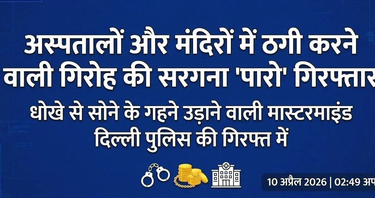 WhatsApp Image 2026-04-10 at 2.52.32 PM.jpg