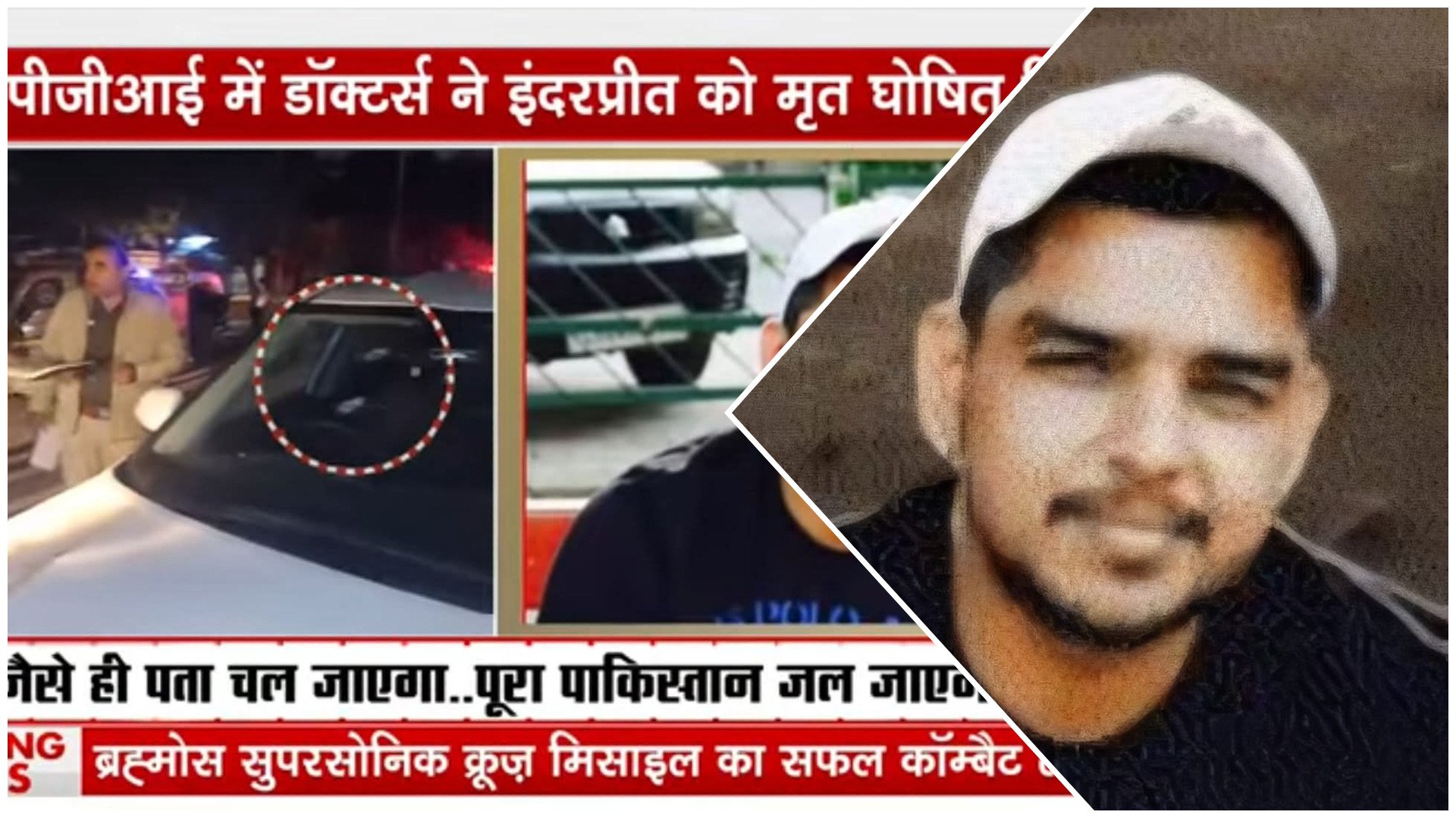 Related Video Item Thumbnail