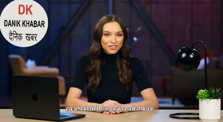 Related Video Item Thumbnail