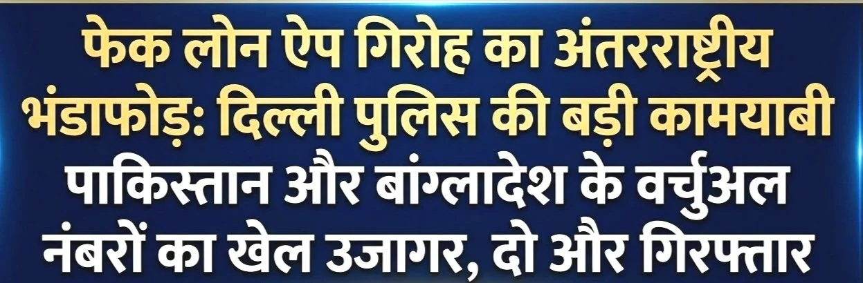 WhatsApp Image 2026-04-10 at 3.02.26 PM.jpg