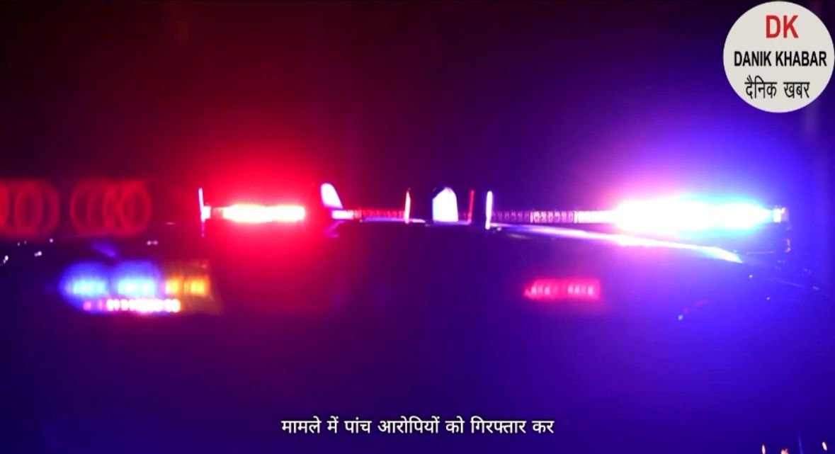 Related Video Item Thumbnail