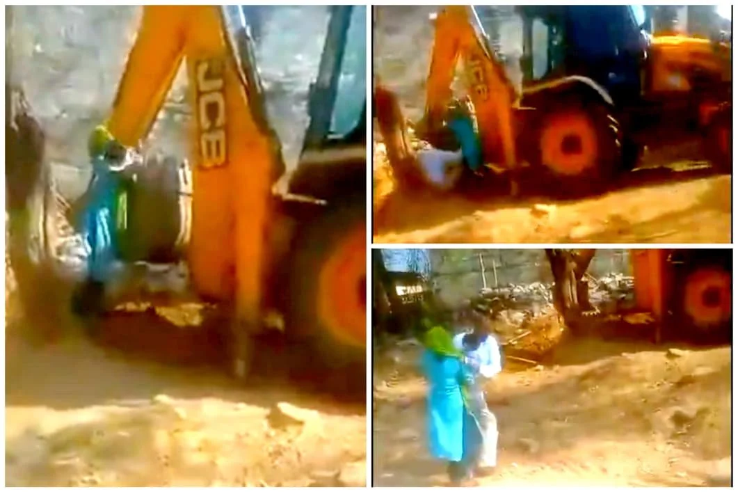 WhatsApp Image 2026-02-21 at 4.44.39 PM.jpeg