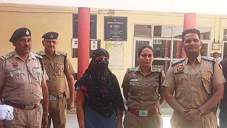 NDPS lady Accused.png