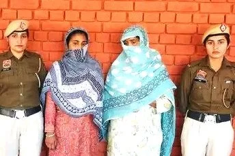 Related Video Item Thumbnail