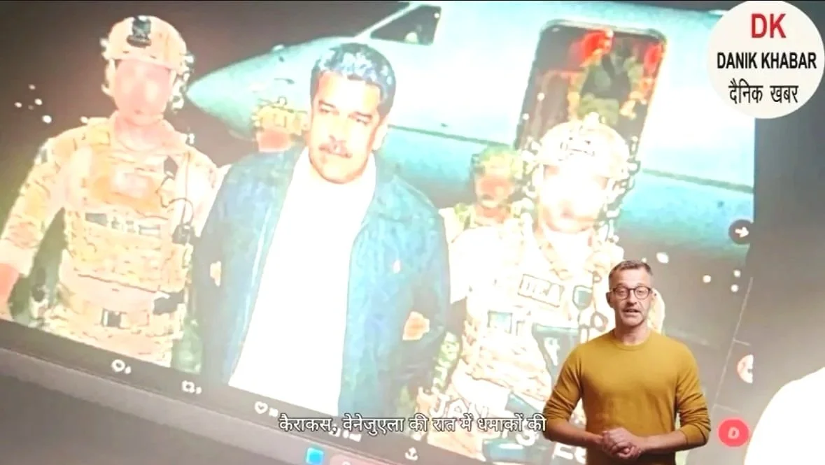 Related Video Item Thumbnail