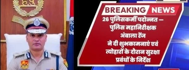 Related Video Item Thumbnail