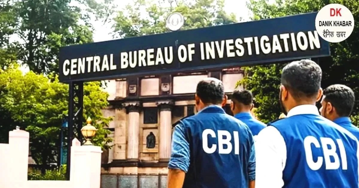cbi (1).jpg