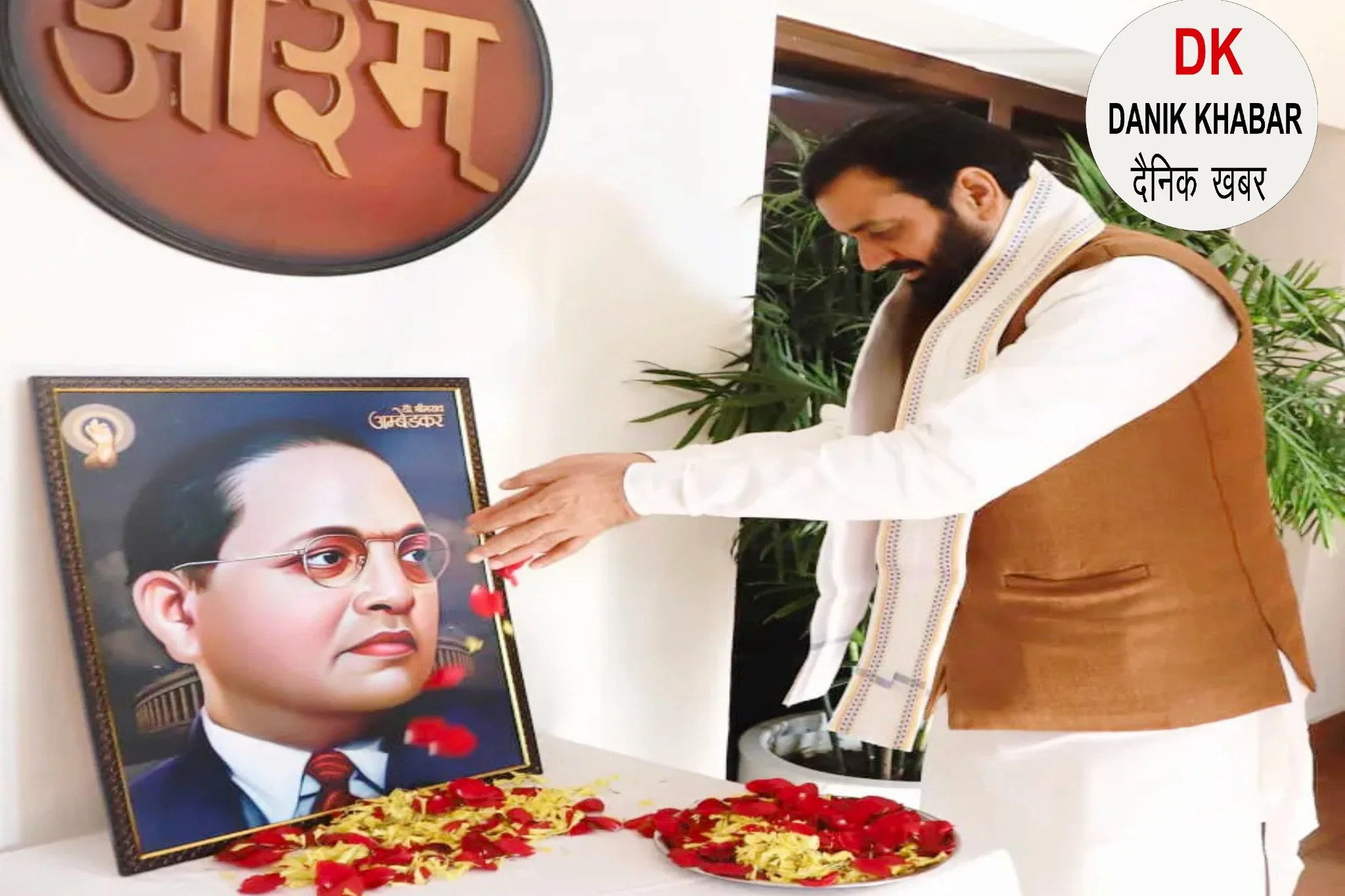 Related Video Item Thumbnail