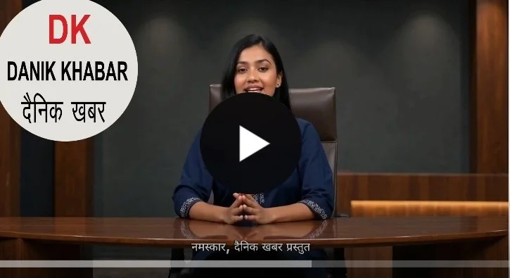 Related Video Item Thumbnail