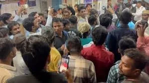 Related Video Item Thumbnail