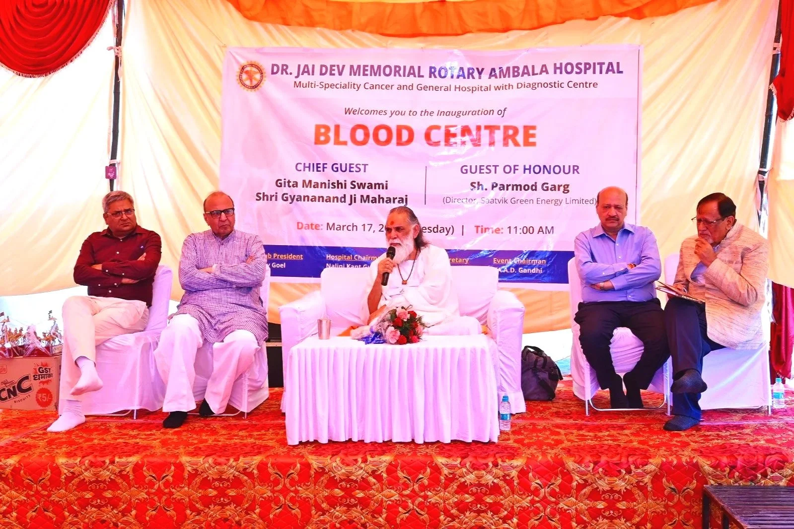 WhatsApp Image 2026-03-17 at 5.45.58 PM.jpg