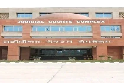 mohali court.jpg