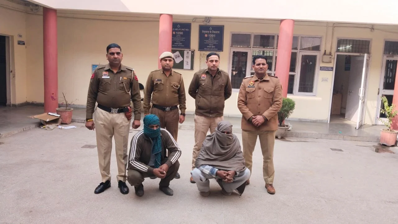 Related Video Item Thumbnail