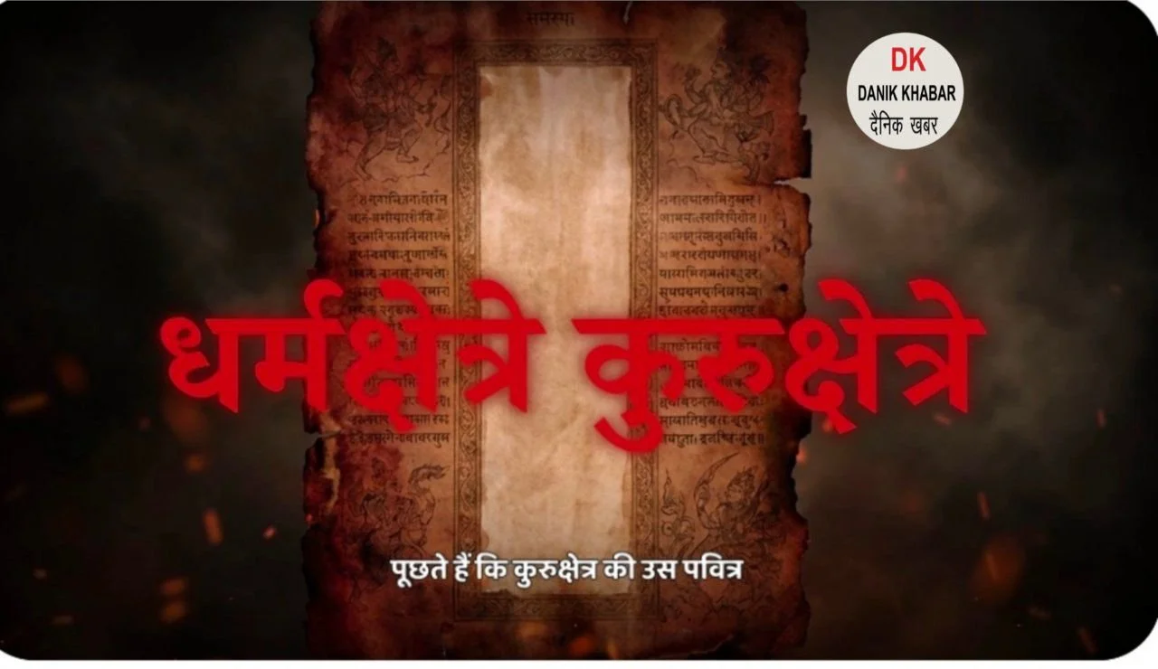 WhatsApp Image 2026-05-17 at 9.54.24 AM.jpeg