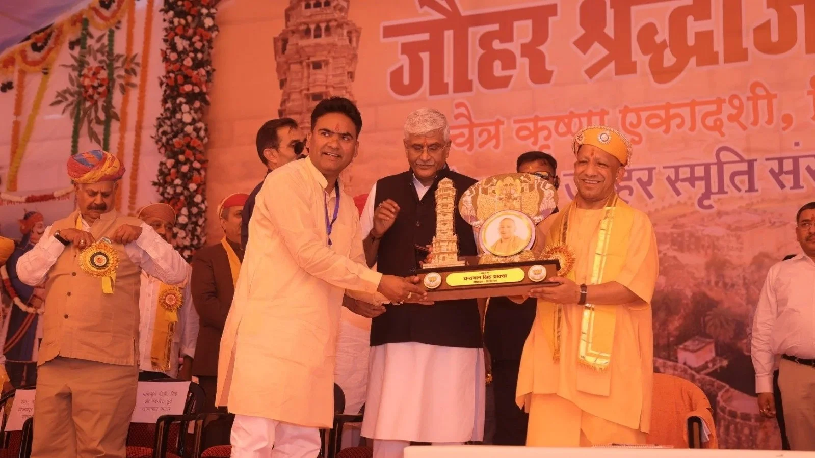 Related Video Item Thumbnail