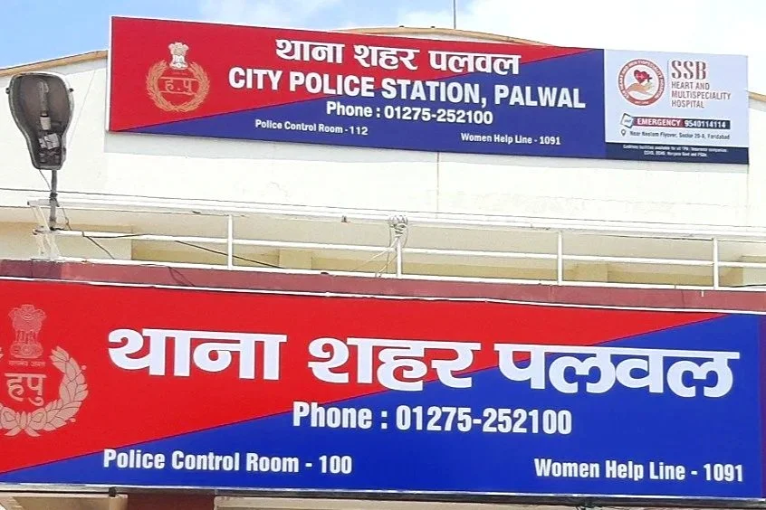 Related Video Item Thumbnail