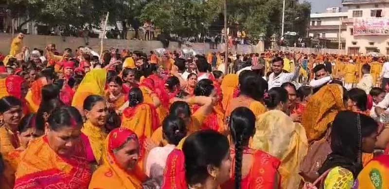 Related Video Item Thumbnail