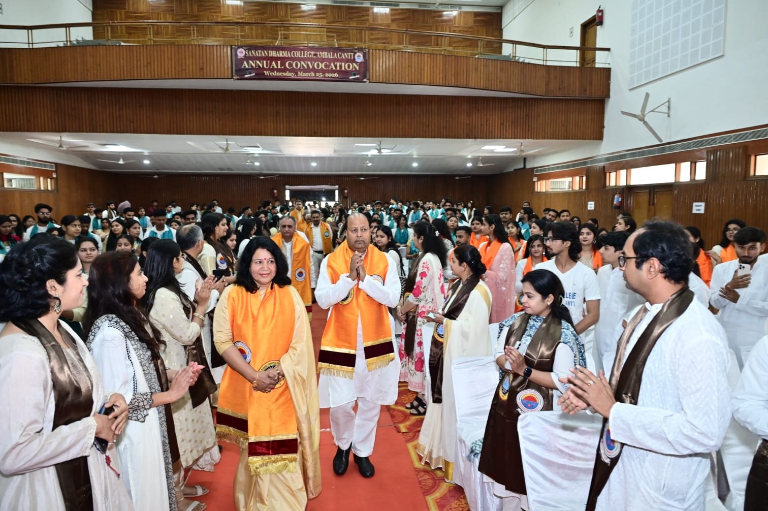 WhatsApp Image 2026-03-25 at 14.19.17 (1).jpeg