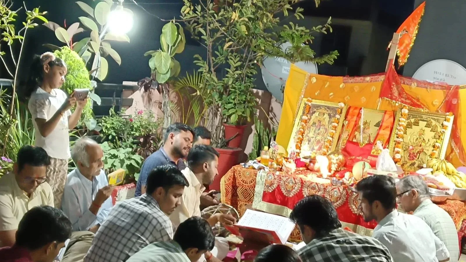 Related Video Item Thumbnail