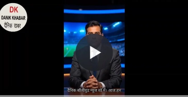 Related Video Item Thumbnail