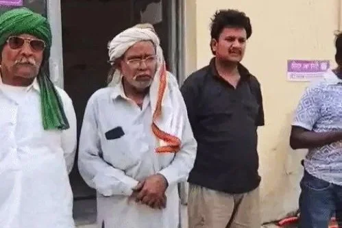 Related Video Item Thumbnail