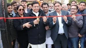 Related Video Item Thumbnail