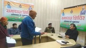 download - 2026-02-18T190428.404.jpg