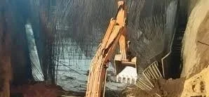 Related Video Item Thumbnail