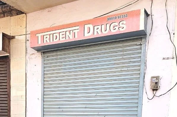 Related Video Item Thumbnail