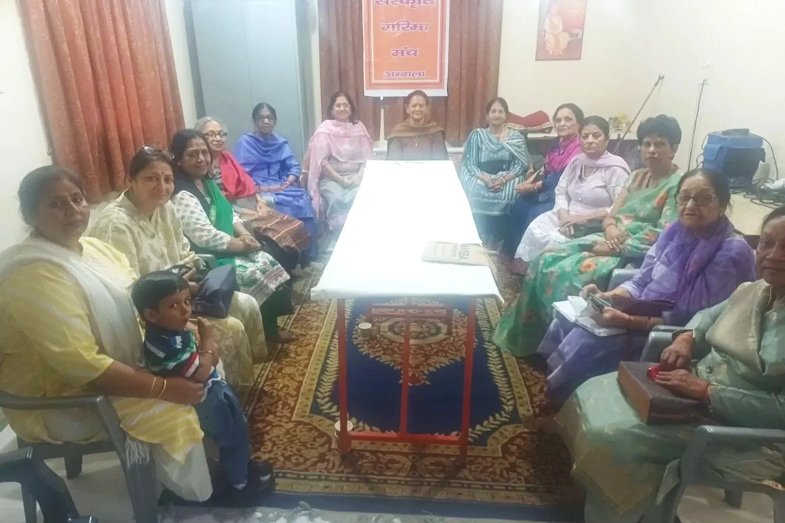 Related Video Item Thumbnail