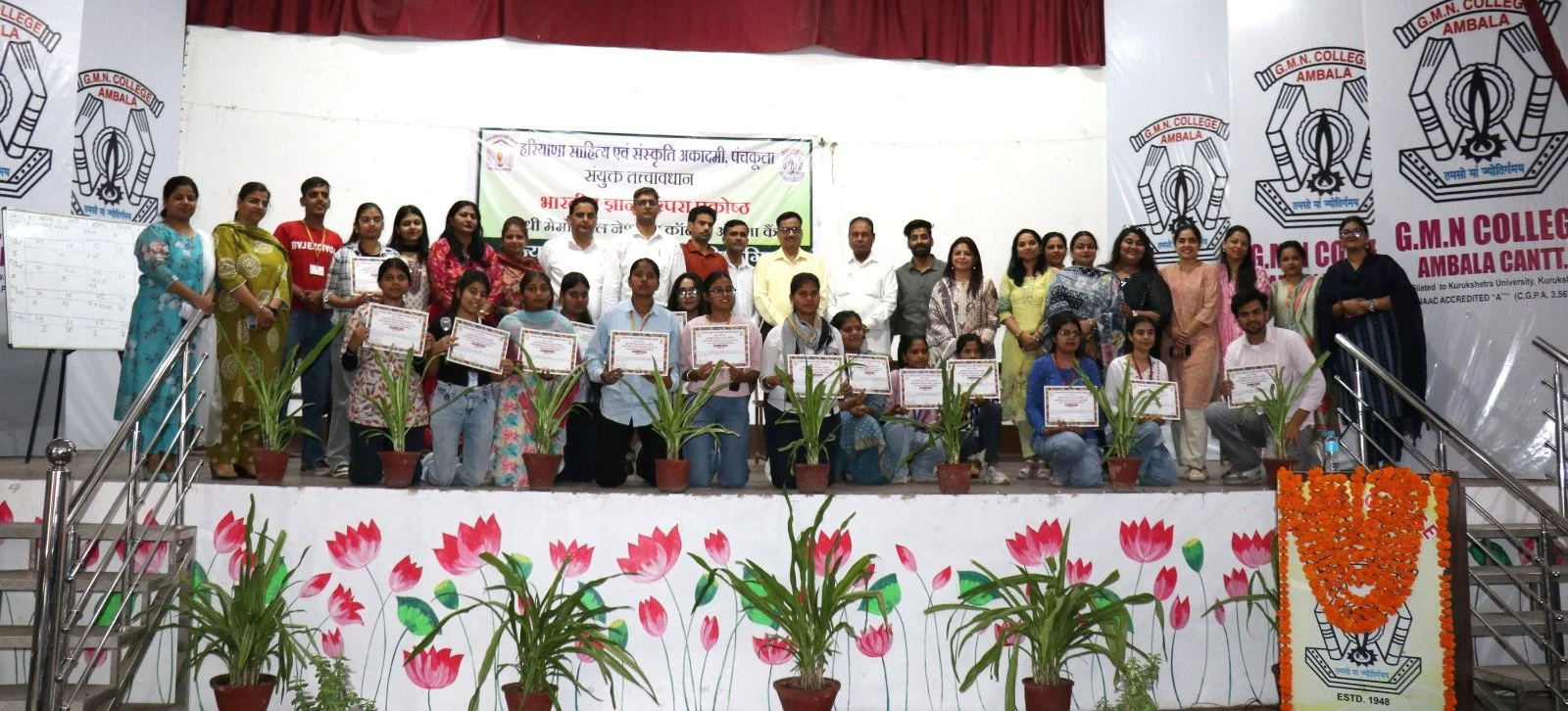 WhatsApp Image 2026-04-16 at 2.51.05 PM (2).jpeg