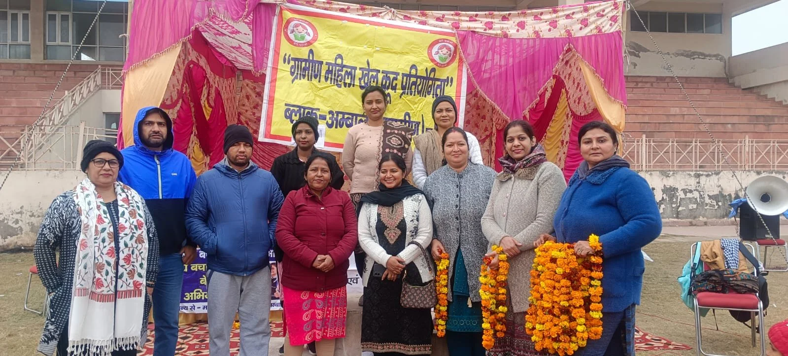 Related Video Item Thumbnail