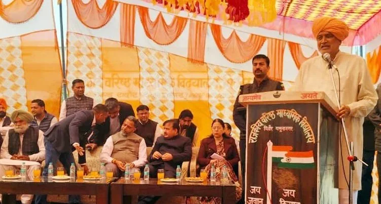 Related Video Item Thumbnail