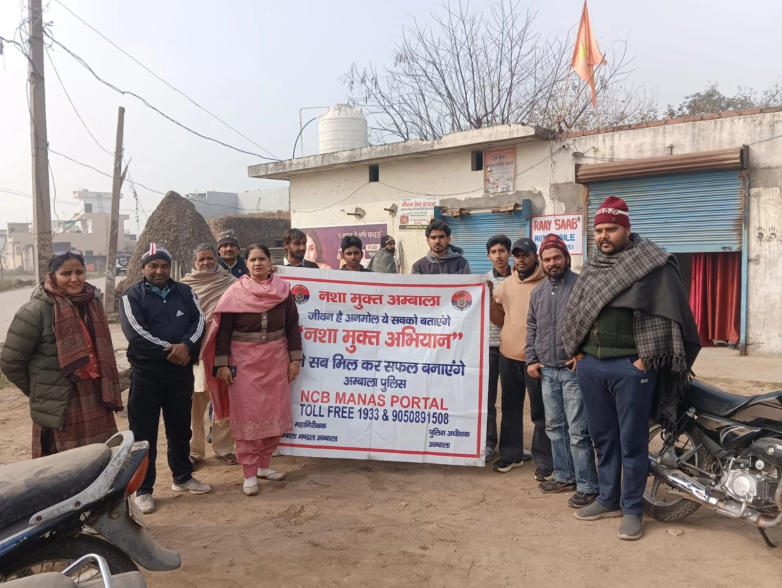 4 Awareness program photo.jfif