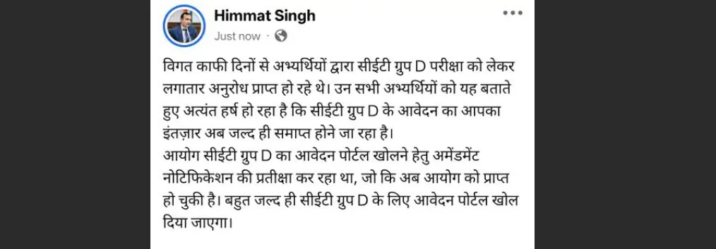 Screenshot 2026-02-24 093439.jpg