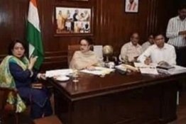 Related Video Item Thumbnail