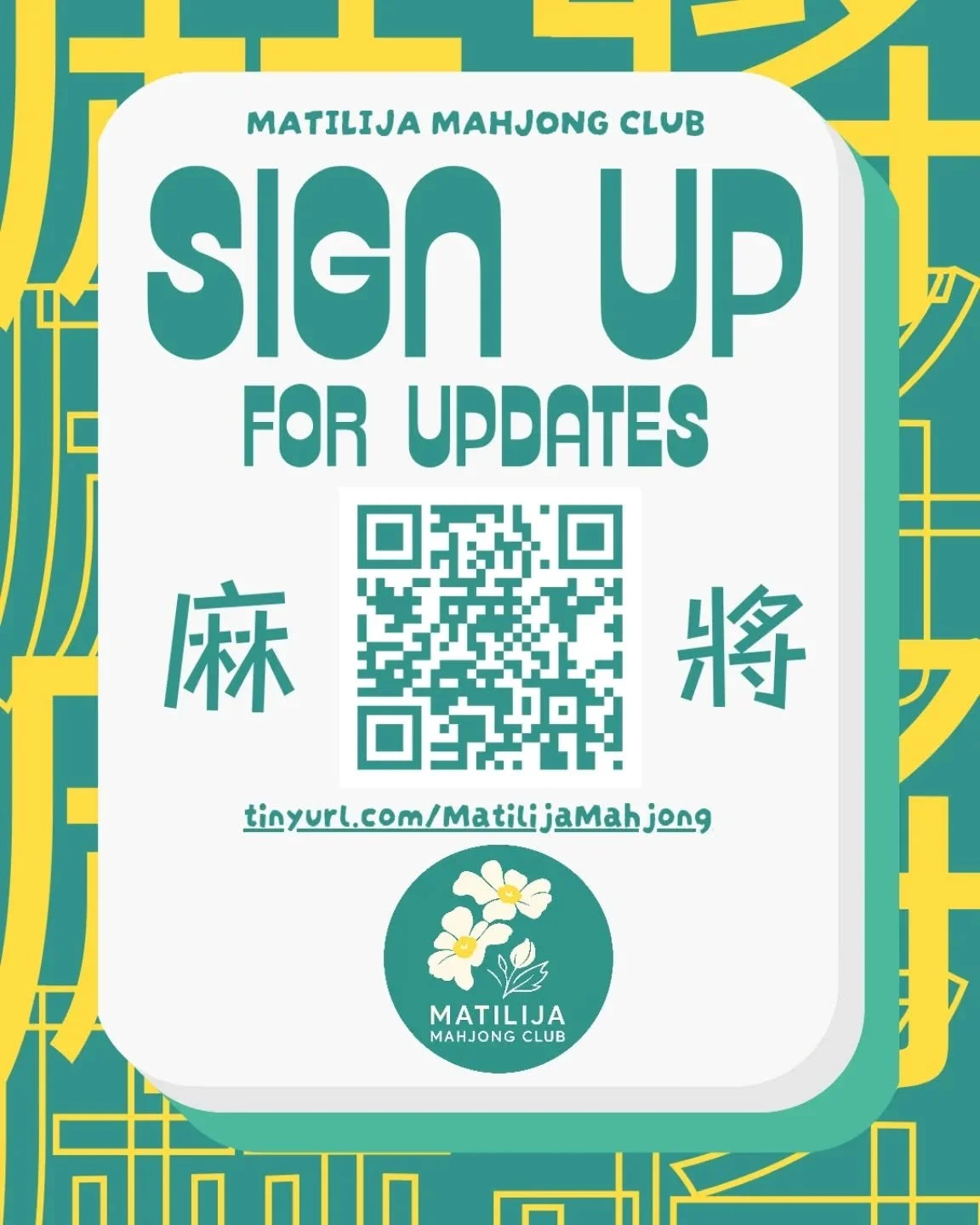 We’re starting a Matilija Mahjong Club!
Whether you’re a seasoned player or totally new to the game, we’re building a welcoming space to play, learn, and connect through mahjong. The club will host gatherings and games around the S